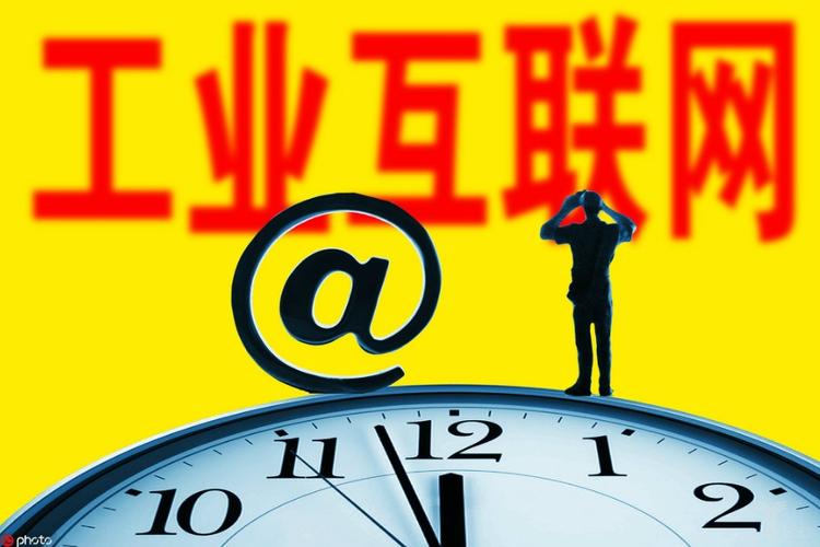 制造業發展工業互聯網與數據服務的瓶頸及突圍之路