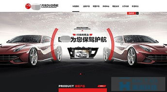 汽車租賃網(wǎng)站建設(shè)方案及小微型客車租賃經(jīng)營(yíng)服務(wù)注意事項(xiàng)